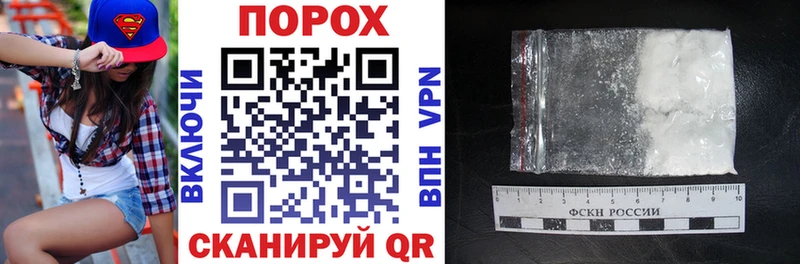 Amphetamine Розовый Дубовка