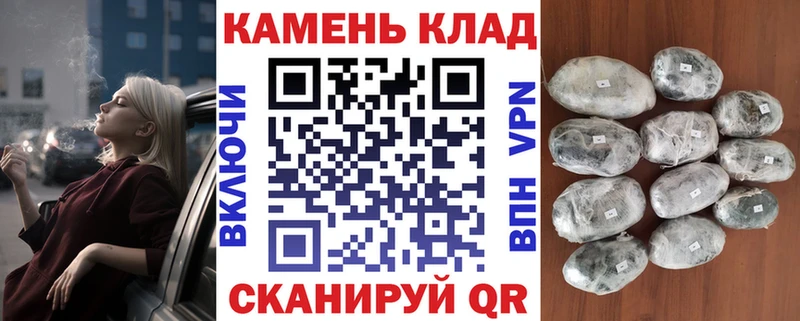 купить наркотики цена Дубовка блэк спрут зеркало Гашиш Ice-O-Lator