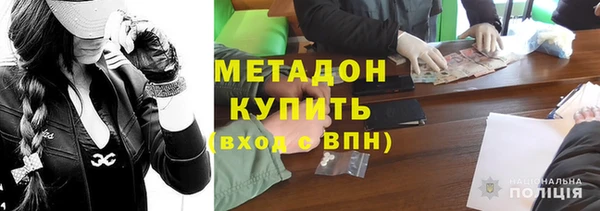 MESCALINE Богородицк