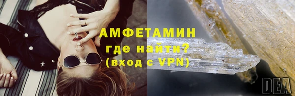 каннабис Богородск