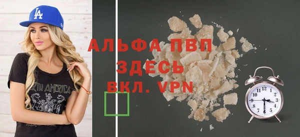 мдпв Богданович