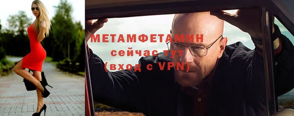 MESCALINE Богородицк