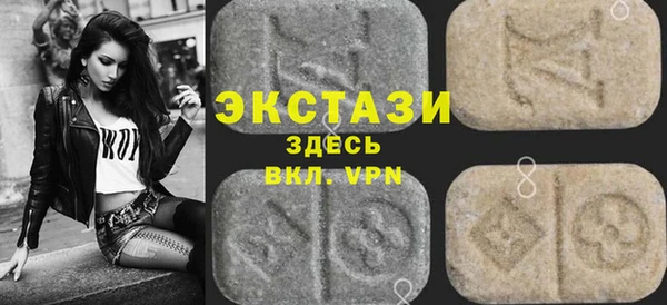 MESCALINE Богородицк
