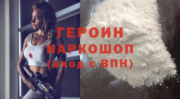 MESCALINE Богородицк