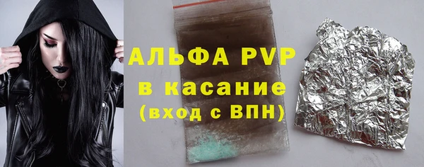 MESCALINE Богородицк