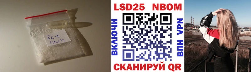 LSD-25 экстази ecstasy  где купить наркоту  Дубовка 