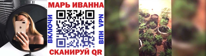 наркота  Дубовка  ОМГ ОМГ как зайти  Каннабис тримм 
