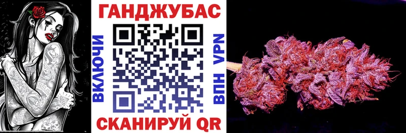 МАРИХУАНА AK-47 Дубовка
